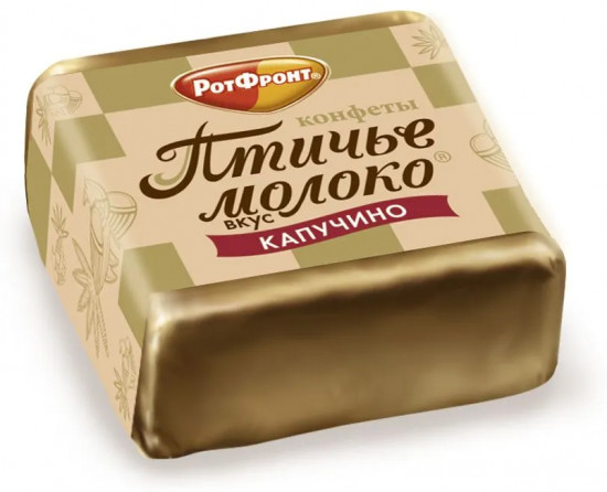 Конфеты со вкусом капучино «Птичье молоко»