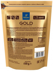 Кофе «Gold selection» - Фото 1
