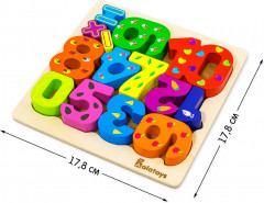 Балансир-башня «Цифры» - Фото 5