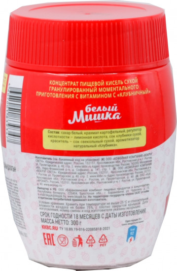 Кисель клубничный «Белый Мишка»