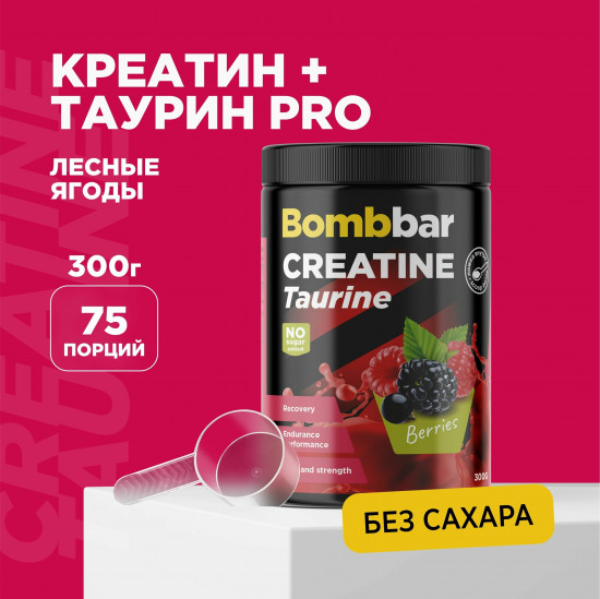 Коктейль «Creatine + Taurine»