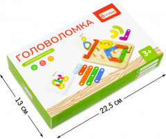 Игра развивающая «Головоломка» - Фото 7