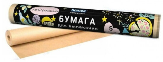 Бумага для выпечки «Очень практичная»