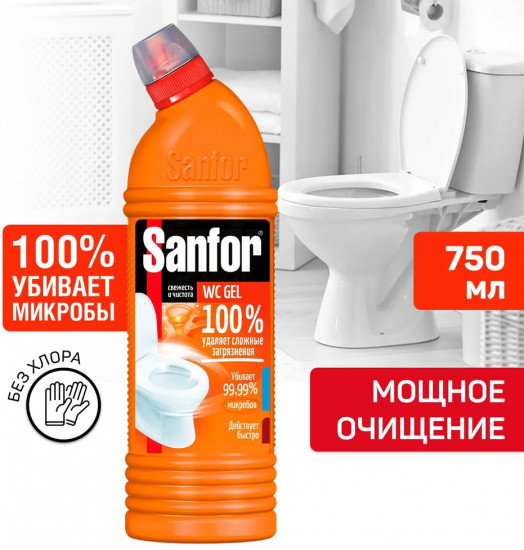 Средство чистящее для унитаза «Super Power»