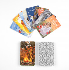 Карты гадальные «Таро VIP. Таро солнца» - Фото 1