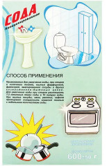 Сода кальцинированная - Фото 1