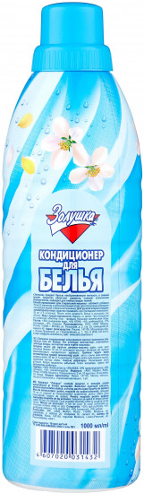 Кондиционер для белья