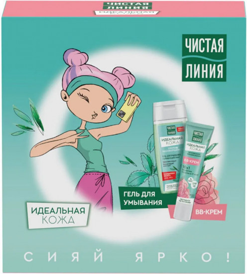 Набор подарочный «Идеальная кожа»