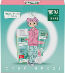 Набор подарочный «Идеальная кожа» - Фото 6