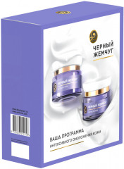 Набор подарочный «Лифтинг-эффект» - Фото 2