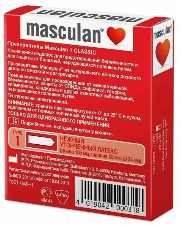 Индиана Джонстағы секс