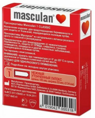 Презервативы «Sensitive plus» - Фото 2