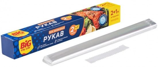 Рукав для запекания