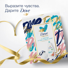 Набор подарочный «Нежное очищение» - Фото 5