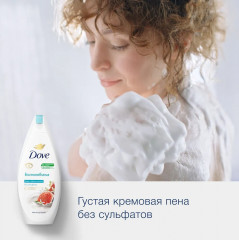 Набор подарочный «Нежное очищение» - Фото 8