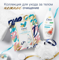 Набор подарочный «Нежное очищение» - Фото 11