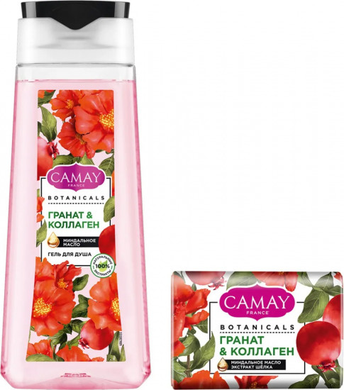 Набор подарочный «Pomegranate»