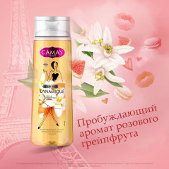 Набор подарочный «Romantique» - Фото 5