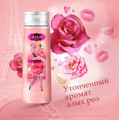 Набор подарочный «Romantique» - Фото 6