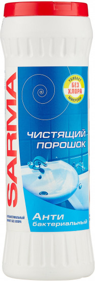 Порошок чистящий антибактериальный