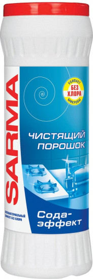 Порошок чистящий «Сода-эффект»