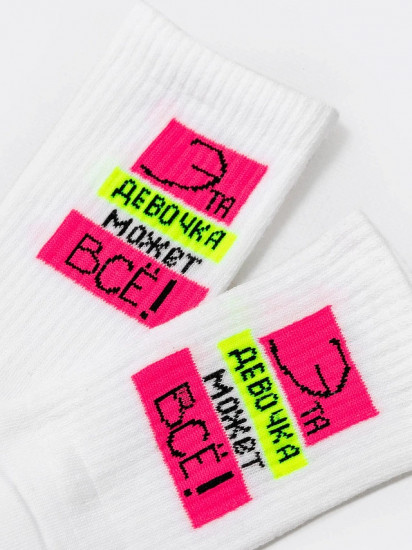 Носки женские