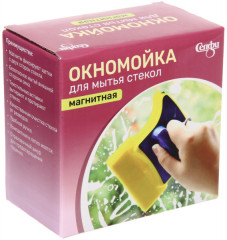 Окномойка магнитная - Фото 1
