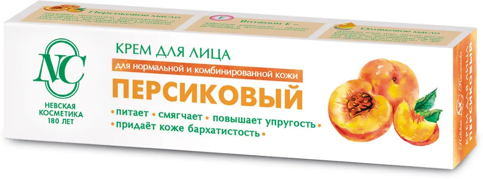 Крем для лица питательный «Персиковый», персик — Невская Косметика
