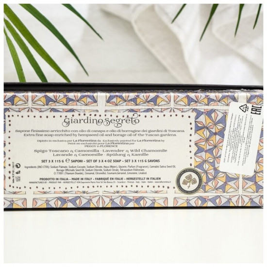 Набор мыла «Lavender and Wild Chamomile. Лаванда и дикая ромашка»
