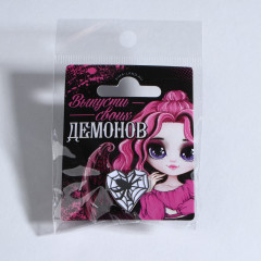 Кольцо «Выпусти демонов» - Фото 3