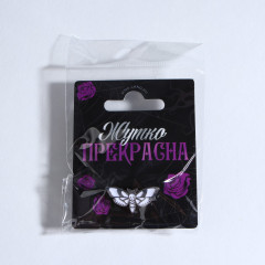 Кольцо «Жутко прекрасна» - Фото 3