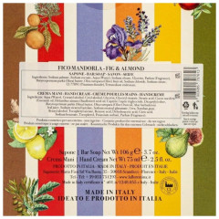 Набор для женщин « Fig and Almond. Инжир и миндаль» - Фото 2