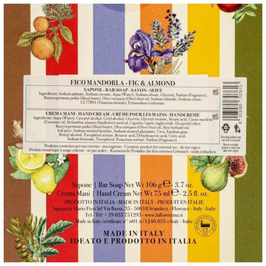 Набор для женщин « Fig and Almond. Инжир и миндаль»