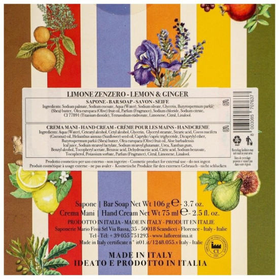Набор для женщин «Lemon and Ginger. Лимон и имбирь»