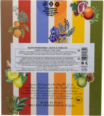 Набор для женщин « Olive Oil and Tomato Leaf. Оливковое масло и лист томата» - Фото 1