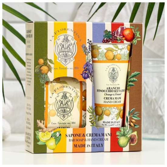 Набор для женщин «Orange and Wild Fennel. Апельсин и дикий фенхель»
