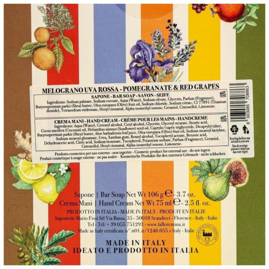 Набор для женщин «Pomegranate and Red Grape. Гранат и красный виноград»