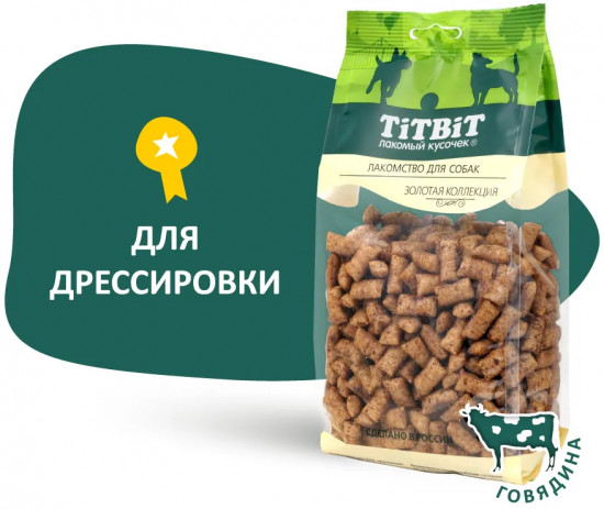 Лакомство для собак «Подушечки с обсыпкой»