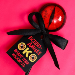 Леденец «Око» - Фото 1