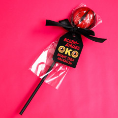 Леденец «Око» - Фото 4