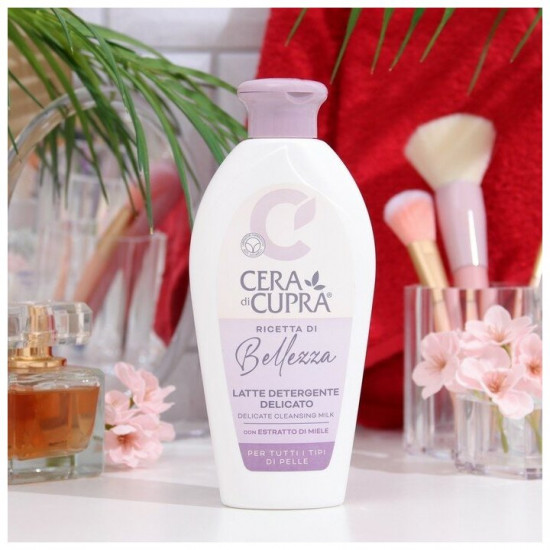 Молочко для лица «Cleansing milk»