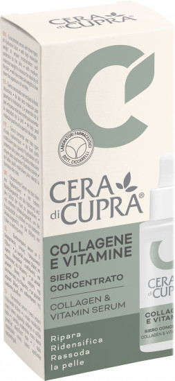 Сыворотка для лица «Collagen and Vitamin»