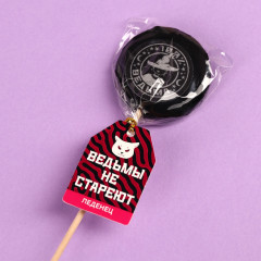 Леденец с печатью «Ведьмы не стареют» - Фото 3