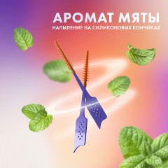 Набор ершиков межзубных с эластичным кончиком «Ortho+» - Фото 2