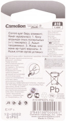 Набор батареек воздушно-цинковых A10 - Фото 1