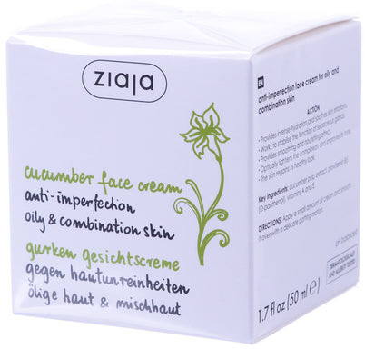 Крем для лица огуречный «Cucumber Face Cream»