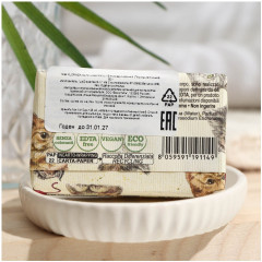 Мыло туалетное Uva e Mirtillo «Виноград и черника (Персидская кошка)» - Фото 2