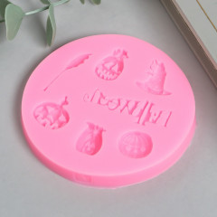 Молд «Хэллоуин» - Фото 1