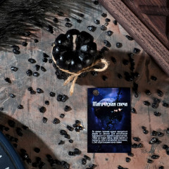 Свеча магическая «Цилиндр с черепами» - Фото 1