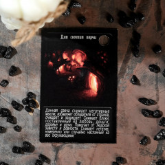 Свеча магическая «Цилиндр с черепами» - Фото 2